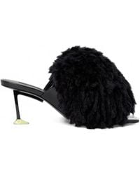 Givenchy - Pompom Mules - Lyst