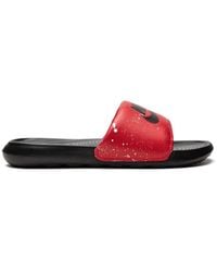 Paint splatter outlet nike slides