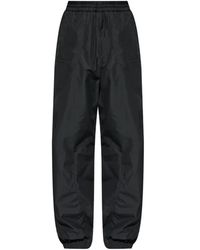 Givenchy - Loose-Fit Track Pants - Lyst