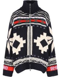 Giada Benincasa - Vest Met Ritssluiting En Patroon - Lyst