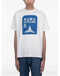 Maison Kitsuné - X Kuro Tokyo-Paris Crossroads Print T-Shirt - Lyst
