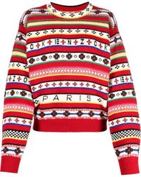 KENZO - Pull À Logo Intarsia - Lyst