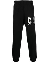 44 Label Group - Trainingsbroek Met Logoprint - Lyst