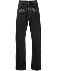 vetements jeans price