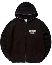 BBCICECREAM - Astro Zip-Up Hoodie - Lyst