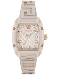 Versace - ドミニス レディ 44mm - Lyst