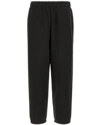 Entire studios - Elasticated-Cuff Track Pants - Lyst