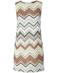 Missoni - Sleeveless Chevron And Cotton Mini Dress - Lyst