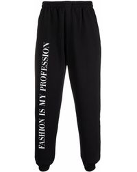 Vetements - Pantalon de jogging à slogan imprimé - Lyst