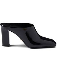 Prada - Shoes - Lyst