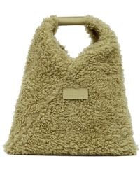 MM6 by Maison Margiela - Bags - Lyst