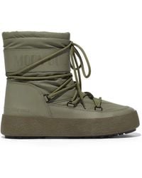 Moon Boot - Mtrack Tube Schneestiefel - Lyst