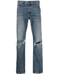 DIESEL - 1995 Ripped Straight-Leg Jeans - Lyst