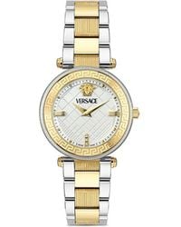 Versace - Reve 35Mm - Lyst