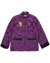 A Bathing Ape - Camo Tiger Padded China Jacket - Lyst