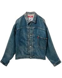 Junya Watanabe - X Levi's Fake Print Denim Jacket - Lyst