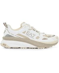 EA7 - Baskets Crusher Distance - Lyst