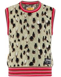 PDF - Leopard-Patterned Knitted Vest - Lyst