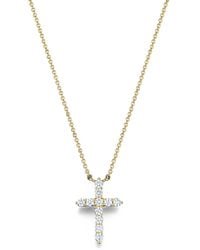 Kwiat - Diamond Cross Necklace - Lyst