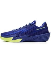 Li-ning - Wade Flash 2 Basketball Sneakers - Lyst