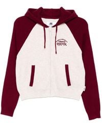 Chocoolate - Vest Met Geborduurde Tekst En Capuchon - Lyst