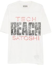 Satoshi Nakamoto - Slogan-Print T-Shirt - Lyst