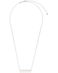 Tasaki Collection Line バランス シグネチャー ネックレス 18kホワイトゴールド - メタリック