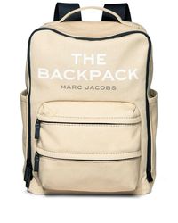 Marc Jacobs - The Backpack' バックパック - Lyst