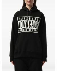 Mastermind Japan - Logo-Print Drawstring Hoodie - Lyst