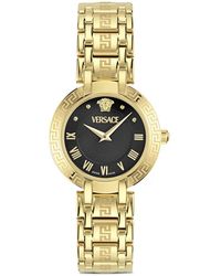 Versace - Antlia 34Mm Watch - Lyst