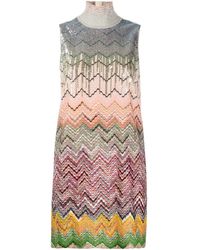 missoni cocktail dress