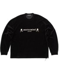 Mastermind Japan - スカル スウェットシャツ - Lyst