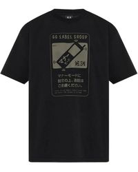 44 Label Group - Graphic T-Shirt - Lyst