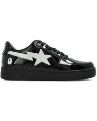 A Bathing Ape - #1 M2 Leather Sneakers - Lyst