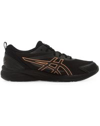 Asics - Gel-Quantum Kei Sneakers - Lyst