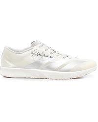 Y-3 - Baskets Adizero Rc6 - Lyst