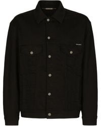 Dolce & Gabbana - Button-Up Denim Jacket - Lyst