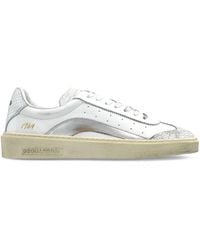 DSquared² - Rider Sneakers aus Metallic-Leder - Lyst