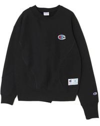 Undercover - Logo-Patch Sweater - Lyst