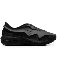 Nike - Air Max 1000.2 Sneakers - Lyst
