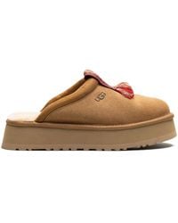 UGG - Suede Tazzle Slippers - Lyst