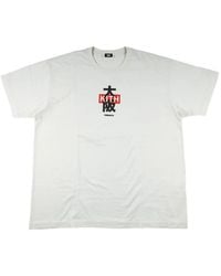 Kith - Osaka Castle Graphic-Print T-Shirt - Lyst