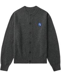 Adererror - Sig; Bl Tag カーディガン - Lyst