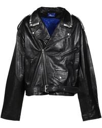 Marking Distance - Big Baby Leather Jacket - Lyst