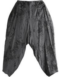 Yohji Yamamoto - Jacquard Patterned Trousers - Lyst