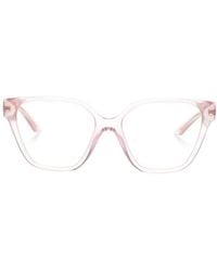 Versace - Geometric-Frame Glasses - Lyst