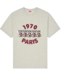 KENZO - Wild Tiger T-Shirt - Lyst