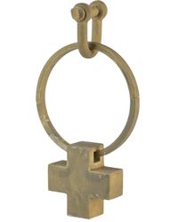 Parts Of 4 - Mini Plus On Portal Keyring Charm - Lyst