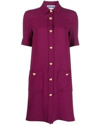 Moschino - Heart-Button Short-Sleeve Dress - Lyst