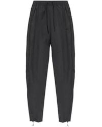 Nike - Pantalon Ample À Lien De Resserrage - Lyst
